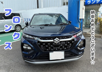 ★Ｓ様　納車式☆